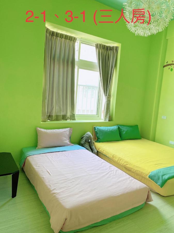 Happiness Pediatrics Apartment Xiaoliuqiu Luaran gambar